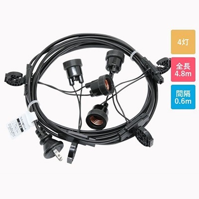 CCA4.8M-L4-P0.6 || 提灯コード 長谷川製作所 ライトタイプ 【屋内
