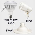 PAR E26-18W-3000K + K0/W + F7/W || LED���׎���¥��å� ������ե�å��� + ����ŵ� �ڲ����������LED����:�����ѥ�ե���120��150W���� ����120���ŵ忧(3000K) E26�����+��K���������ץۥ����+�ڥե��(25mm)�� [sf+nd]