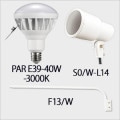 PAR E39-40W-3000K + S0/W-L14 + F13/W || LED���׎������ॻ�å� Signflux + ����ŵ� �ڲ����������LED����:�Х饹�ȥ쥹������300��500W���� ����120���ŵ忧(3000K) E39�����+��S���������ץۥ����+��L��������(965mm)�ۡ�����ԲĎ�ľ���Τߡ�[sf+nd]