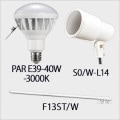 PAR E39-40W-3000K + S0/W-L14 + F13ST/W || LED���׎������ॻ�å� Signflux + ����ŵ��ڲ����������LED����:�Х饹�ȥ쥹�����300��500W���� ����120���ŵ忧��+��S���������ץۥ����+�ڥ��ȥ쥤�ȥ�����913mm�ۡ�����ԲĎ�ľ���Τߡ�[sf+nd]