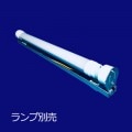 ST-100KJ LED��ξ¦���š�2�Хץ饰�� || ľ��LED�����Ѿ������(��������) ����С��ڡ�10W����SP�����å� 2P�ץ饰�������ե��ץۥ������ ���ŵ��������ס��Ÿ���¢��ξ¦������ AC100/200V���� ������ G13���� Ĺ����375mm�ڼ��������ʡ�����󥻥��Բġ�[mw]