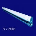 ST-200KJ LED����¦���š�2�Хץ饰�� || ľ��LED�����Ѿ������(��������) ����С��ڡ�20W����SP�����å� 2P�ץ饰�������ե��ץۥ������ ���ŵ��������ס��Ÿ���¢����¦������ AC100/200V���� ������ G13���� Ĺ����624mm�ڼ��������ʡ�����󥻥��Բġ�[mw]