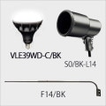 VLE39WD-C/BK + S0/BK-L14 + F14/BK || LED饤ȥå(֥å) ˥åϡɥ+ŵLED:Х饹ȥ쥹300W E39 120/5700K+E39ѥۥ+ڿL(9801480mm)ۡԲĎľΤߡ[ud+nd]