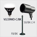 VLE39WD-C/BK + S0/BK-L14 + F8/BK || LEDס¥å(֥å) ˥åϡɥ+ŵ LEDסХ饹ȥ쥹300W E39 120 (5700) + E39ѥۥ + ڥե(293mm) [ud+nd]