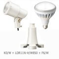 K0/W + LDR11N-H/W850A + F6/W || ھLED糧åȡ ŵKץۥ 200mm+LEDioc LED 160WƱ (5000K)+ڥե ⤵80mm E26 ο()[nd/mw]