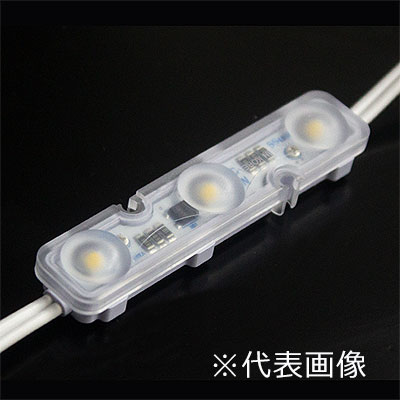 CJAC3 2700K || 【50個セット】拡散キャップ型LEDモジュール SSライト 