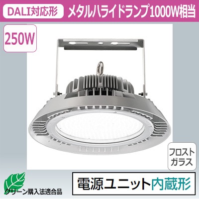 EHWP25014W/NSAZ9/F || LED高天井用照明 岩崎電気 LEDioc HIGH-BAY θ