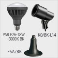 PAR E26-18W-3000K BK + K0/BK-L14 + F5A/BK || LED������¥��å�[����] Signflux + ����ŵ��ڲ����������LED����:�����ѥ�ե���120��150W���� ����120���ŵ忧(3000K) E26�����+��K���������ץۥ����+��¦�̷��եե��(75mm)�� [sf+nd]
