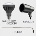 PAR E39-40W-3000K BK + S0/BK-L14 + F14/BK || LED���ץ����ॻ�å�[����] Signflux + ����ŵ��ڲ����������LED����:�Х饹�ȥ쥹�����300��500W���� ����120���ŵ忧) E39�����+��S���������ץۥ����+�ڿ���L��������(980��1480mm)�ۡ�����Բġ�[sf+nd]