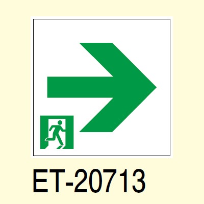 ET-20713 || LED誘導灯用表示パネル 東芝 B級・BL形/BH形(20形A
