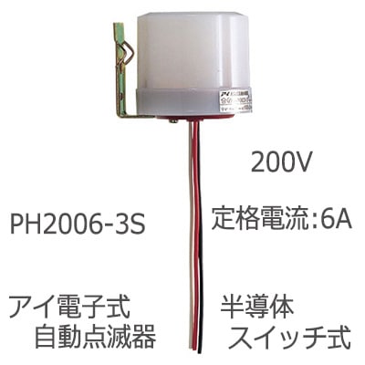 LHKE-12006 省エネ照明　同商品3点セット LHKE-12006 省エネ照明 同商品3点セット Amazon | ラッキー ワーク