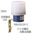 PBM2010F-C || �㥢��ʬΥ����ư���Ǵ�> ����ŵ�(IWASAKI) JIS���ʡ��ŵ����ʰ���ˡŬ����(�ƥ��ȵ�ǽ��) �Х��᥿���졼�� 200V�� 50/60Hz���� �����ή��10A ����(JIS1P�� ����10��80lx������400lx�ʲ�) �����ǴPBM2010F+C����¡�CL215�� [nd]