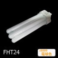 FHT24EX-LF3 || ĥָ Panasonic ĥ3(6«֥å) 24 3Ĺŵ忧(3000K) 1800lm Ra84 GX24q-3 ɷ¦12.5Ĺ128.5mm (24W) ̿(10000h) (:FHT24EX-L) ڼʡ[nc]