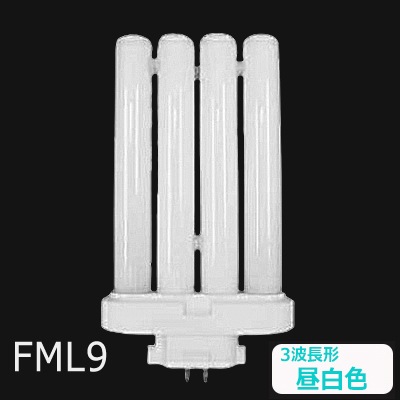 FML9EX-NF3 || ツイン蛍光灯 Panasonic ツイン2パラレル(4本平面