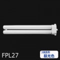 FPL27EX-DF3 || ĥָ Panasonic ĥ1(2ܥ֥å) 27 뿧(3Ĺ6700K) 1690lm Ra84 GY10q-4 ɷ20Ĺ245mm (27W) ̿(7500h) (:FPL27EX-D)ڼʡ[nc]