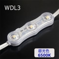 WDL3 6500K || LED�⥸�塼���50��ñ������� SS�饤�� ��Ȼ�����å׷�3��/�Ÿ����������IP67 DC12V(�����ʤ�) �������緿�����ͥ�ʸ���˺�Ŭ �����(6500K) 100lm �ȼͳ�160�� �⥸�塼��֥ԥå�:157.5mm(�Ŀ�) ����ľ���(50��) W67.5��H19.7��D9.5mm [ss]