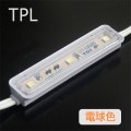 TPL 3000K || LED�⥸�塼���50��ñ�������SS�饤�� ����ĳ������ѷ�3��/�Ÿ���������/�糰���ݸ��å��ա�IP67 DC12V(�����ʤ�) �ŵ忧(3000K) �ȼͳ�120�� ��������(0.72W) �⥸�塼��֥ԥå�:118mm(�Ŀ�) ����ľ���(50��) W68��H16��D8.8mm 1�ĥ��åȲ�[ss]