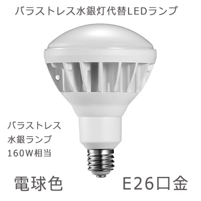 ディズニーストア LEDライト シンデレラ