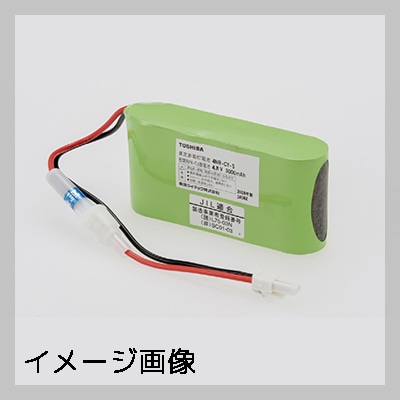3HR-CY-SMB || 誘導灯・非常灯電池/補修用バッテリー/ニッケル水素（Ni