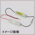 2-2HR-CY-LEMB || ͶƳ/佤ѥХåƥ꡼/˥åǡNi-MH˥Хåƥ꡼ (TOSHIBA) 4.8V/3000mAh (0.38kg) 4 ܹ ӥ(ABS) 2-2NR-CX-LE BNi-Cdʥ˥)ӡۤ [lt]