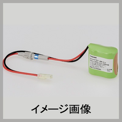 2HR-CY-SNB || 誘導灯・非常灯電池/補修用バッテリー/ニッケル水素（Ni
