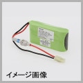 4HR-CY-SNB || ͶƳ/佤ѥХåƥ꡼/˥åǡNi-MH˥Хåƥ꡼ (TOSHIBA) 4.8V/3000mAh (0.4kg) 4 ܹ ӥ(PET) 4NR-CX-SBNi-Cdʥ˥)ӡۤ [lt]
