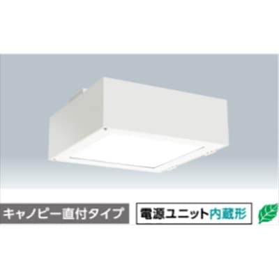 ESD08122/N/SAN2 || LED高天井用照明 岩崎電気 【LEDiocCANOPYCUBO