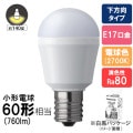 LDA7L-H-E17/S/6A/1K || LEDŵܹҸ Panasonic ŵ奿 Ǯŵ60/760lm E17 140 ĴԲ Ǯܹ/̩ķб AC100V ŵ忧(2700K/Ra80) (7.1W) (40mm) Ĺ(78mm) ʼ̿(40000h) [mw]