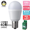 LDA4N-G-E17/S/K4 || LED�ŵ� Panasonic �����ŵ奿���� ������Ǯ�ŵ�40������/440lm E17���� ���۸�180�� Ĵ���Բ� ��Ǯ��ܹ����/̩�ķ�����б� AC100V ����(5000K/Ra80) ��������(4.0W) ����(35mm) ��Ĺ(72mm) ��ʼ�̿(40000h) [mw]