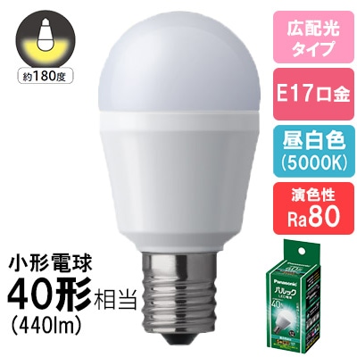 LDA4N-G-E17/S/K4 || LED電球 Panasonic 小形電球タイプ 小形白熱電球