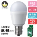 LDA7N-G-E17/S/K6 || LED�ŵ� Panasonic �����ŵ奿���� ������Ǯ�ŵ�60������/760lm E17���� ���۸�180�� Ĵ���Բ� ��Ǯ��ܹ����/̩�ķ�����б� AC100V ����(5000K/Ra80) ��������(6.9W) ����(40mm) ��Ĺ(88mm) ��ʼ�̿(40000h) [mw]