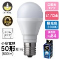 LDA5L-G-E17/D/S/K4A/1K || LED電球＜施工会社向け包装＞ Panasonic