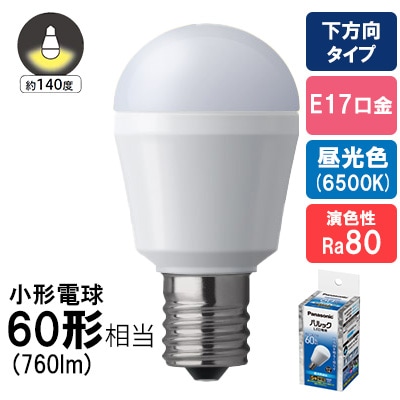 LDA7D-H-E17/S/6 || LED電球 Panasonic 小形電球タイプ 小形白熱電球60