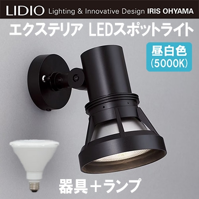 オーデリック　XS512121C1　LEDスポットライト Σ 安心のメーカー保証 オーデリック照明器具 スポットライト 配線ダクト