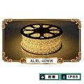 ALRL-40WW40m || LEDץ饤 ߥ塼(AMUSE) ۥ磻/40m ɱ(IP65) 36/m åƥ󥰥˥å:1m :120W/100V :13(3) ݸ:IP65Բġ [am]