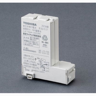 E02 || LED誘導灯用蓄電池 東芝(TOSHIBA) 点灯用 長時間形 2.4V 950mAh 