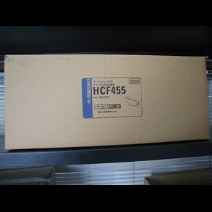 HCF455|| アーバンビューエポ 岩崎電気(IWASAKI) サイン広告用投光器 