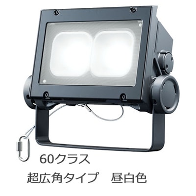 Senoh セノー　投光器 セノー(株)｜ラボードNEXT｜トレッドミル・ランニング | Senoh