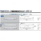 ���ż� US-321H-IN 32W�� 1���� AC100��242V  50/60���� SP�� �ɼ������� Ĺ875�����եԥå�795 ����(1.20kg) �ָ��������� �ޥ������С��������ѷָ����ۥ�������꡼�� ��10�楻�åȡ� [ud]