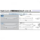 ���ż� UI-41-IN 40W�� 1���� AC100��242V  50/60���� ���շ� �ɼ������� Ĺ1243�����եԥå�1160 ����(1.64kg) �ָ��������� �ޥ������С��������ѷָ����ۥ�������꡼�� ��10�楻�åȡ� [ud]