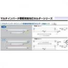 ���ż� U-22H-IN 20W�� 2���� AC100��242V  50/60���� ��˥åȷ� �ɼ������� Ĺ624�����եԥå�590 ����(1.16kg) �ָ��������� �ޥ������С��������ѷָ����ۥ�������꡼�� ��5�楻�åȡ� [ud]