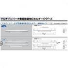 ���ż� BUS-21H-IN 20W�� 1���� AC100��242V  50/60���� SP�� �ʰ��ɿ奿���� Ĺ622�����եԥå�545 ����(1.09kg) �ָ��������� �ޥ������С��������ѷָ����ۥ�������꡼�� ��10�楻�åȡ� [ud]