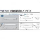 ���ż� Z-41H-IN 40W�� 1���� AC100��242V  50/60���� ��դ귿 �ɼ������� Ĺ1243�����եԥå�1160 ����(1.41kg) �ָ��������� �ޥ������С��������ѷָ����ۥ�������꡼�� ��ñ�ʡ� [ud]