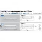 ż BUL-322H-IN 32W 2 AC100242V  50/60 ̷ ʰɿ奿 Ĺ872եԥå795 (1.78kg) ָ ޥСѷָۥ꡼ ñʡ [ud]