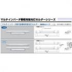 ż BUI-321H-IN 32W 1 AC100242V  50/60 շ ʰɿ奿 Ĺ872եԥå795 (1.48kg) ָ ޥСѷָۥ꡼ ñʡ [ud]