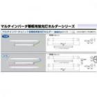 ż BU-322H-IN 32W 2 AC100242V  50/60 ˥åȷ ʰɿ奿 Ĺ850եԥå650 (1.28kg) ָ ޥСѷָۥ꡼ ñʡ [ud]