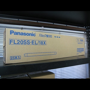 パナソニック FL20SS・EL/18X 直管蛍光灯20W パルック 電球色 【25本