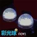 ̸3159-E26/W() || LED Ź (ɿ:IP3)  AC100V E26 (48աĹ71mm) (0.55W) Ĺ̿(10000) (:LEDݵ2-E26-W) [sw/6mw]