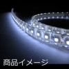 D-FLEX-T-B || �ե쥭���֥��ӷ�LED�⥸�塼�� �ȥåץӥ塼������ || ����(��) ����Ű�(DC12V) 1��(5M) LED�ǻ�(60��/1M) DONGSAN [do]