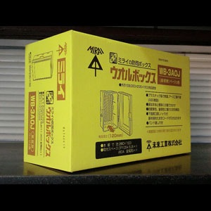 未来工業(ミライ) WB-3AOJ 防雨形 屋根無 タテ型 ベージュ色